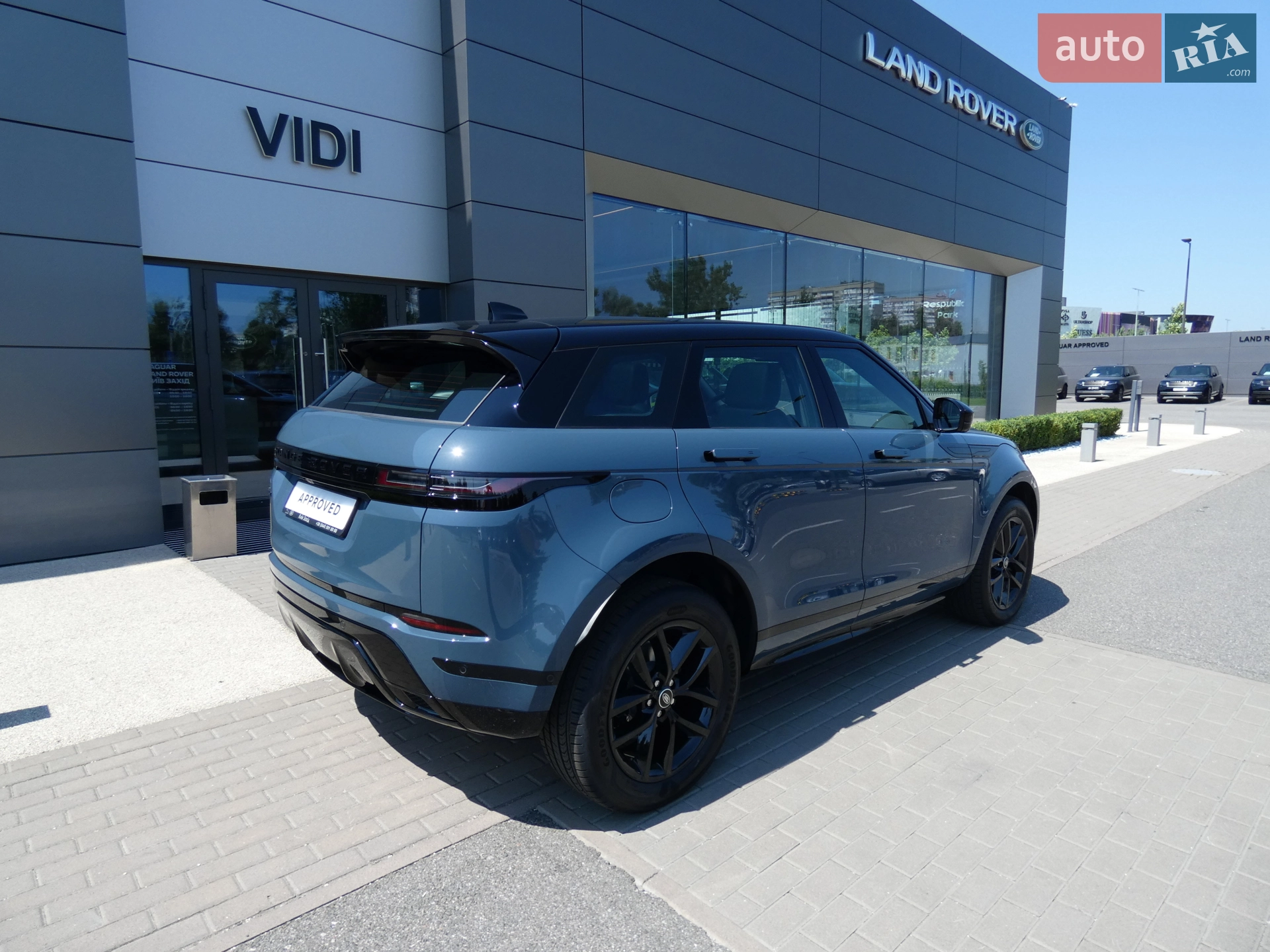 2025 Land Rover Range Rover Evoque - мініатюра 9
