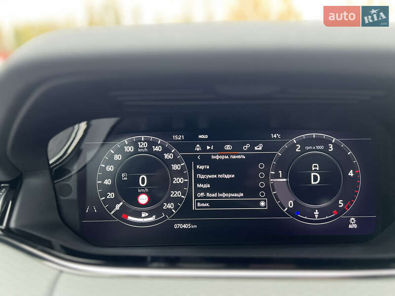 Внедорожник / Кроссовер Land Rover Range Rover Evoque 2019 в Киеве фото 17 Внедорожник / Кроссовер Land Rover Range Rover Evoque 2019 в Киеве