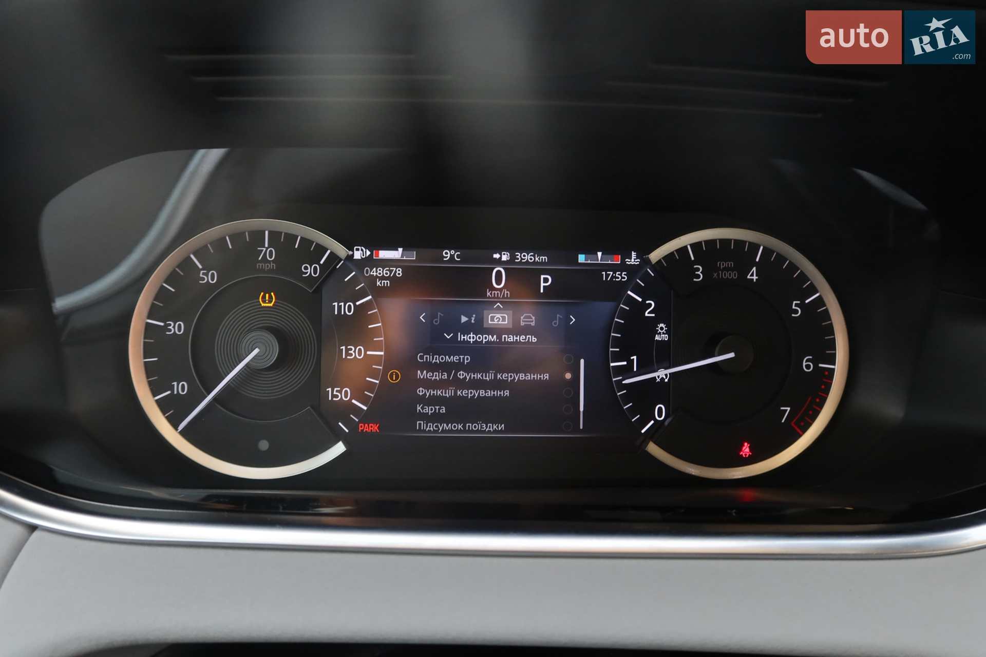2022 Land Rover Range Rover Evoque - мініатюра 23