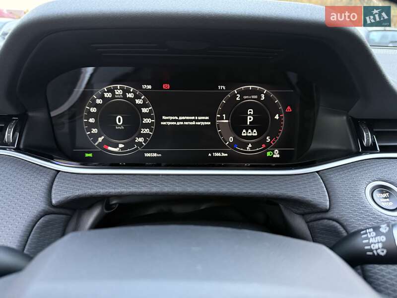 Внедорожник / Кроссовер Land Rover Range Rover Evoque 2019 в Днепре фото 9 Внедорожник / Кроссовер Land Rover Range Rover Evoque 2019 в Днепре