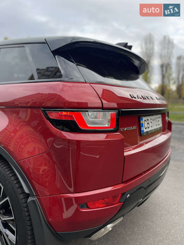 Внедорожник / Кроссовер Land Rover Range Rover Evoque 2018 в Чернигове фото 20 Внедорожник / Кроссовер Land Rover Range Rover Evoque 2018 в Чернигове