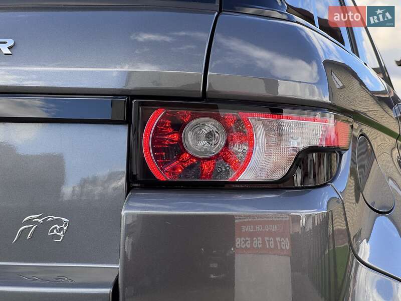 Позашляховик / Кросовер Land Rover Range Rover Evoque 2015 в Стрию