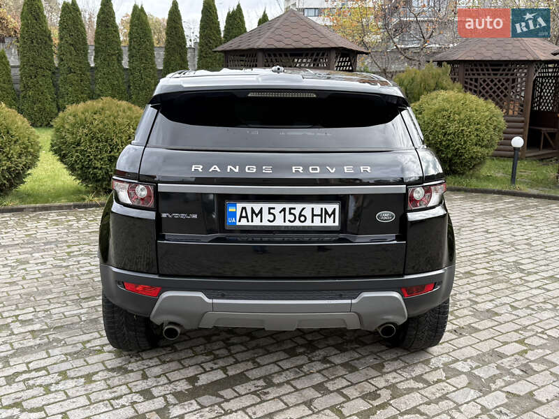 Позашляховик / Кросовер Land Rover Range Rover Evoque 2015 в Львові
