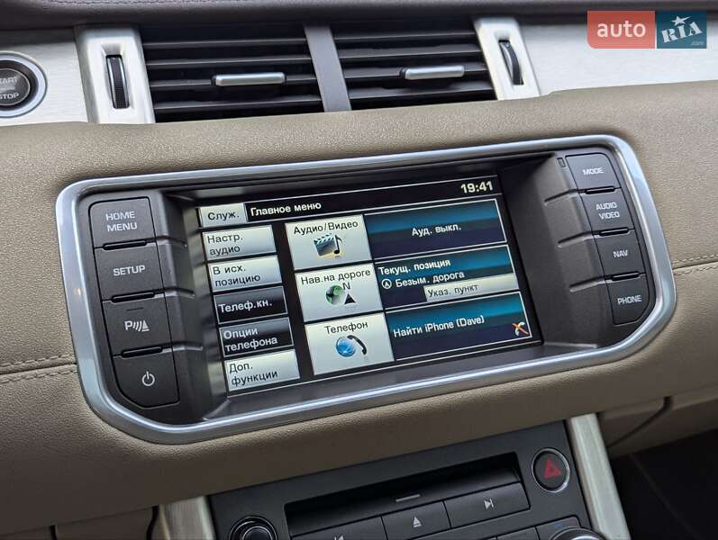 Позашляховик / Кросовер Land Rover Range Rover Evoque 2015 в Дубні фото 29 Позашляховик / Кросовер Land Rover Range Rover Evoque 2015 в Дубні