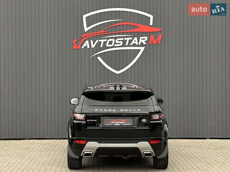 Позашляховик / Кросовер Land Rover Range Rover Evoque 2016 в Мукачевому фото 9 Позашляховик / Кросовер Land Rover Range Rover Evoque 2016 в Мукачевому