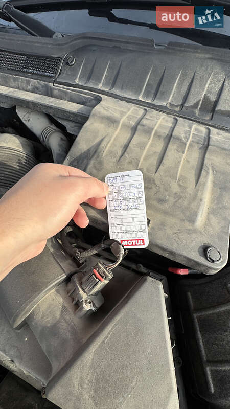 Позашляховик / Кросовер Land Rover Range Rover Evoque 2013 в Києві