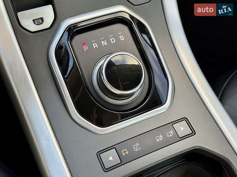 Позашляховик / Кросовер Land Rover Range Rover Evoque 2017 в Харкові