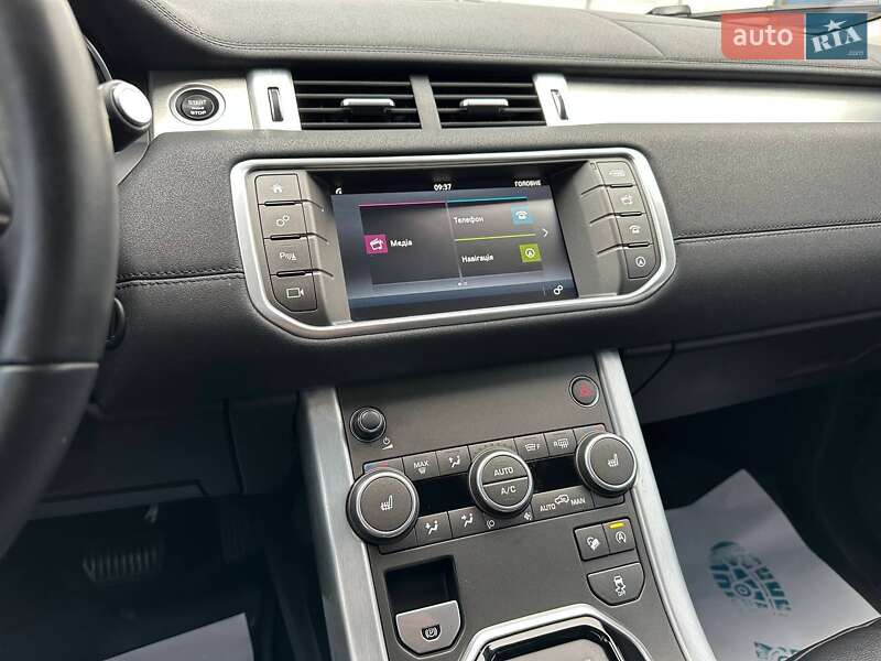 Внедорожник / Кроссовер Land Rover Range Rover Evoque 2017 в Львове фото 25 Внедорожник / Кроссовер Land Rover Range Rover Evoque 2017 в Львове
