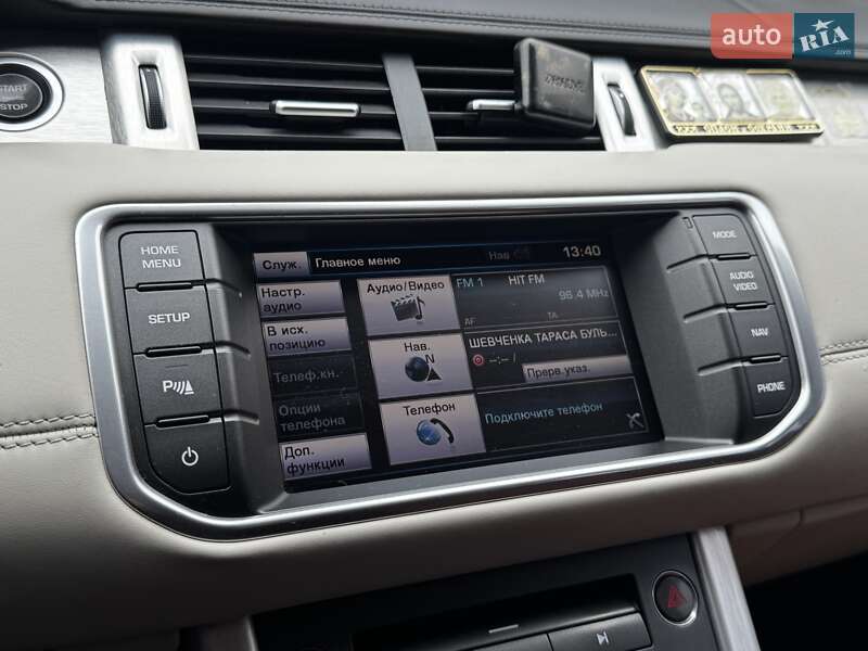 Позашляховик / Кросовер Land Rover Range Rover Evoque 2012 в Києві