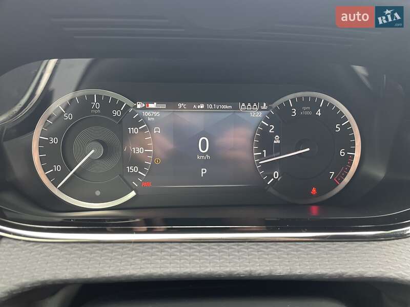 Внедорожник / Кроссовер Land Rover Range Rover Evoque 2021 в Киеве