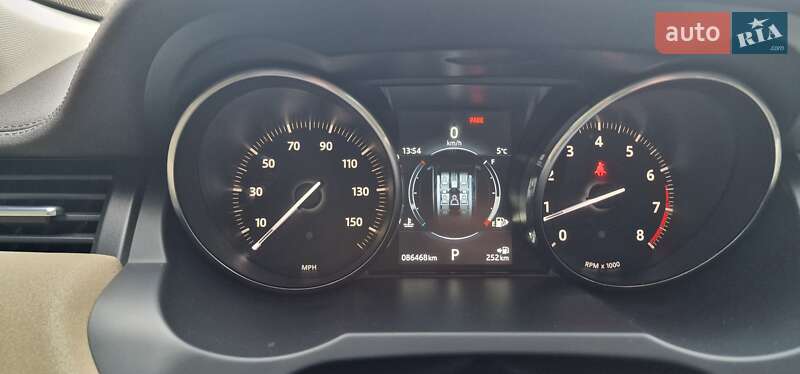 Позашляховик / Кросовер Land Rover Range Rover Evoque 2016 в Харкові