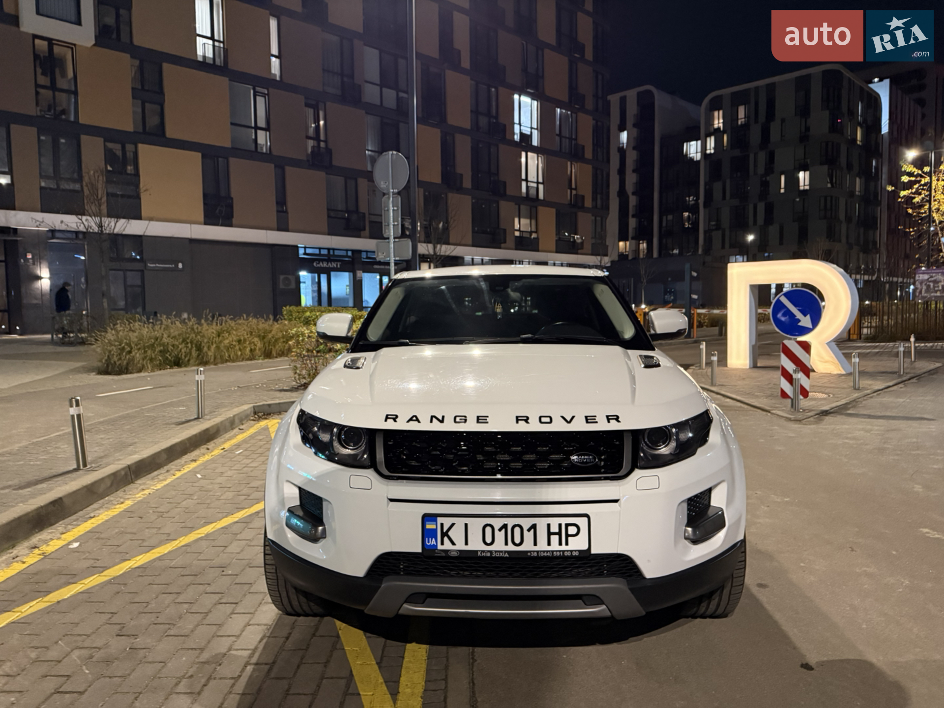 2011 Land Rover Range Rover Evoque - мініатюра 5