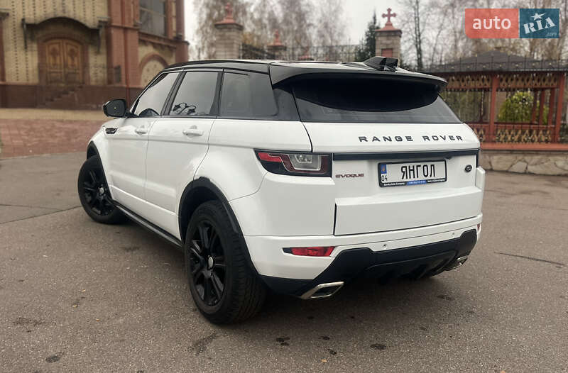 Внедорожник / Кроссовер Land Rover Range Rover Evoque 2015 в Кривом Роге