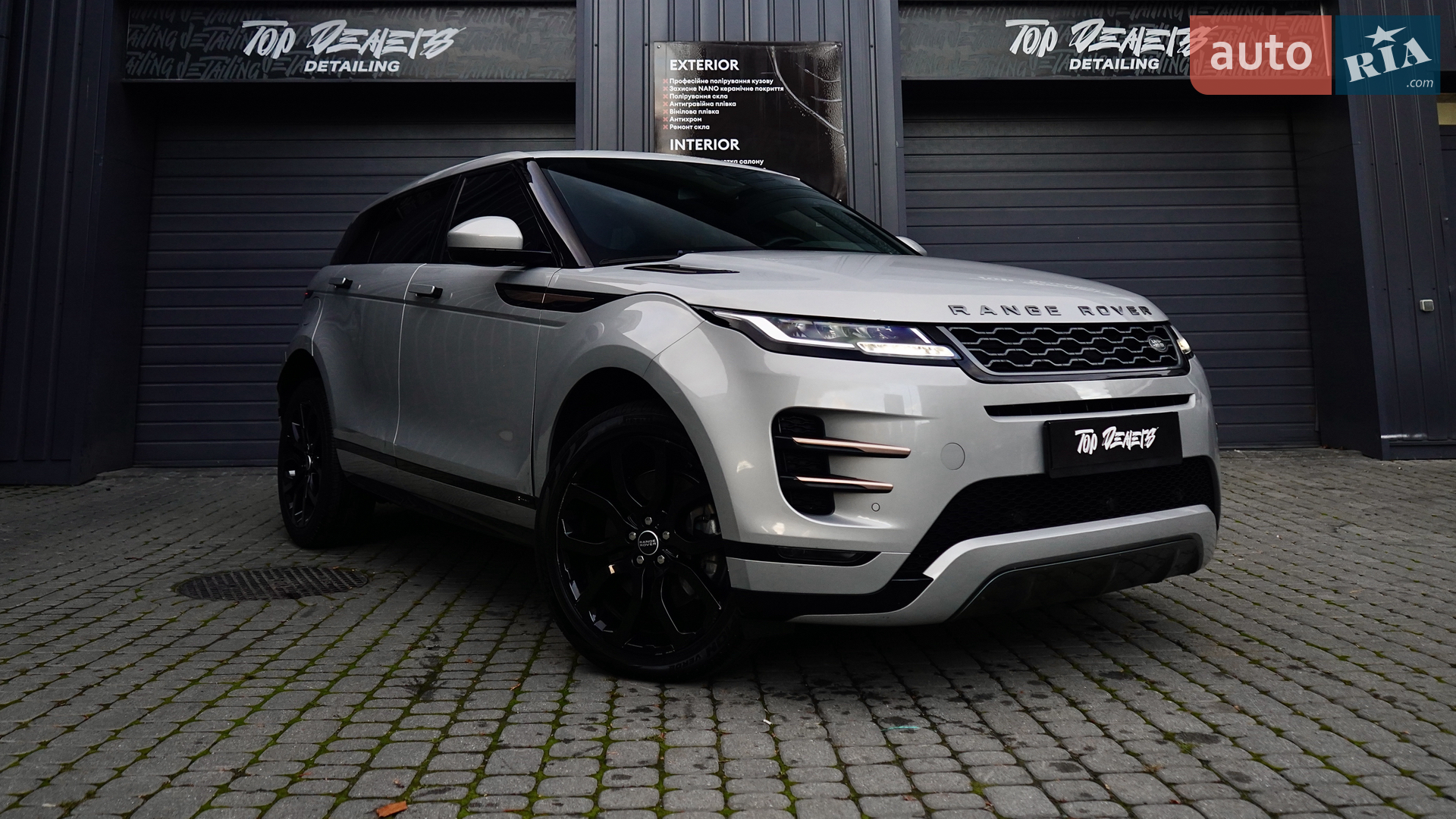 2019 Land Rover Range Rover Evoque - фото 1