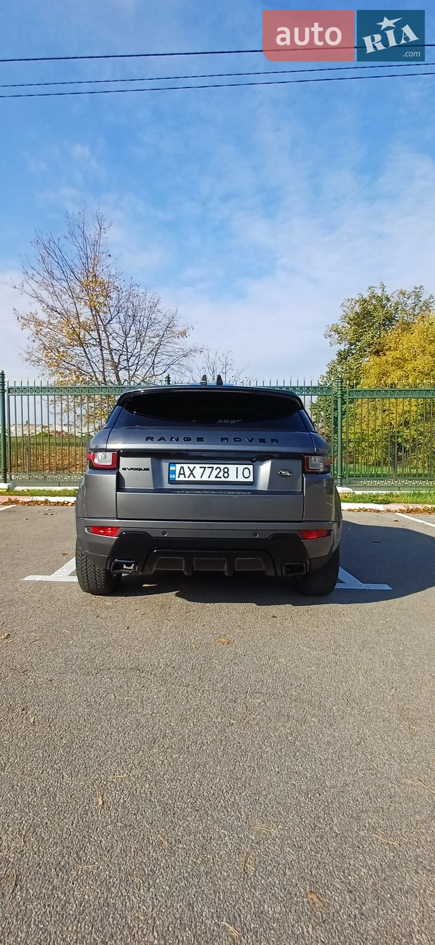 2017 Land Rover Range Rover Evoque - мініатюра 7