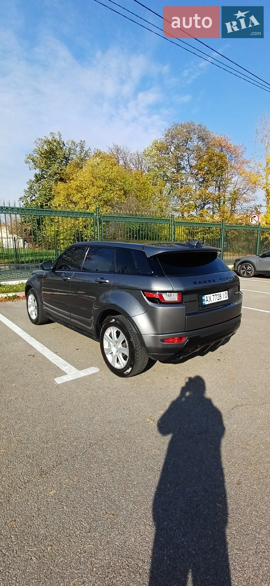 2017 Land Rover Range Rover Evoque - мініатюра 8