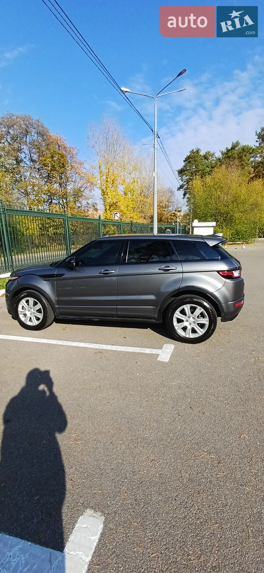 2017 Land Rover Range Rover Evoque - мініатюра 9