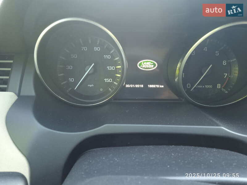 Позашляховик / Кросовер Land Rover Range Rover Evoque 2014 в Козові фото 38 Позашляховик / Кросовер Land Rover Range Rover Evoque 2014 в Козові