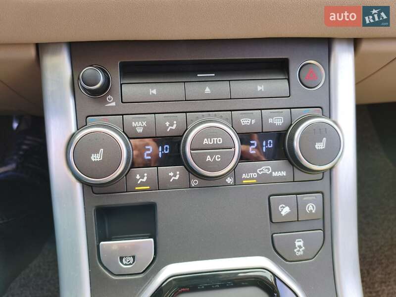 Внедорожник / Кроссовер Land Rover Range Rover Evoque 2017 в Кривом Роге фото 26 Внедорожник / Кроссовер Land Rover Range Rover Evoque 2017 в Кривом Роге