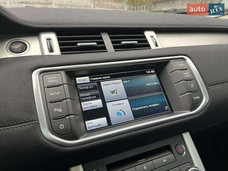 Позашляховик / Кросовер Land Rover Range Rover Evoque 2015 в Києві фото 19 Позашляховик / Кросовер Land Rover Range Rover Evoque 2015 в Києві