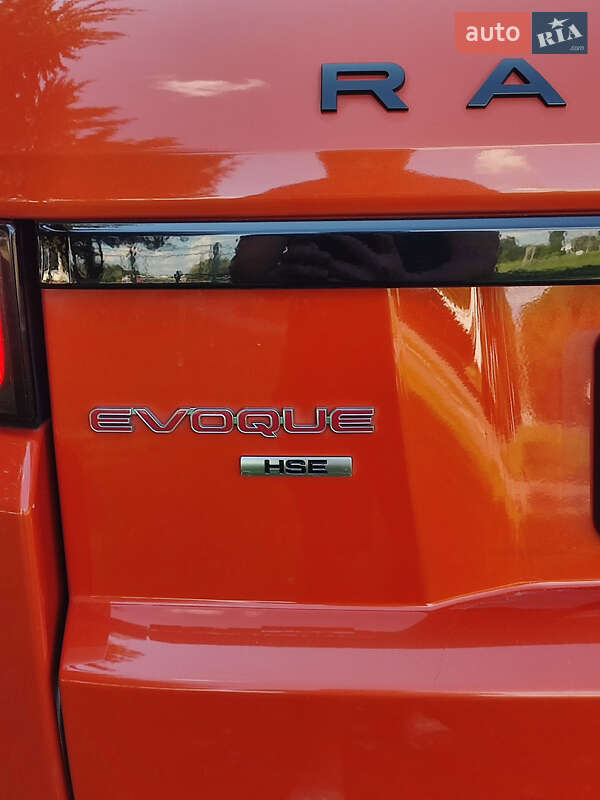 Позашляховик / Кросовер Land Rover Range Rover Evoque 2017 в Млиніві