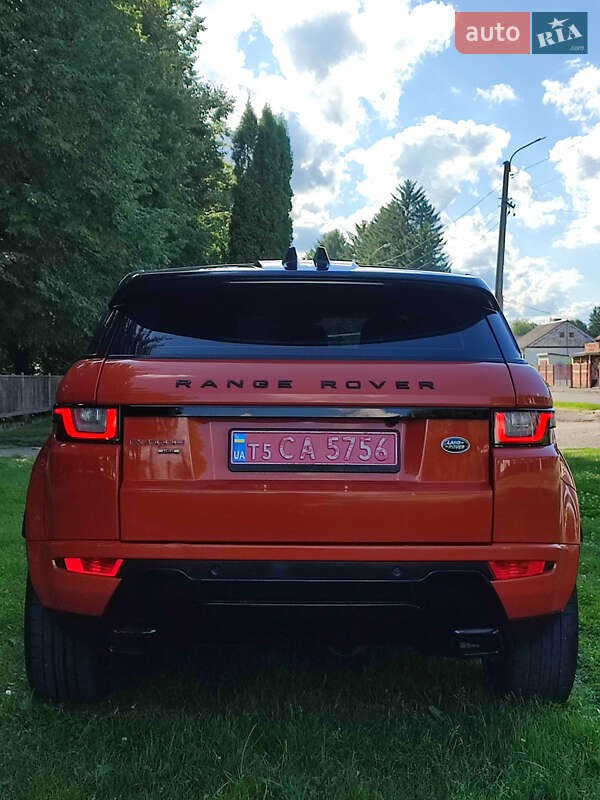 Позашляховик / Кросовер Land Rover Range Rover Evoque 2017 в Млиніві