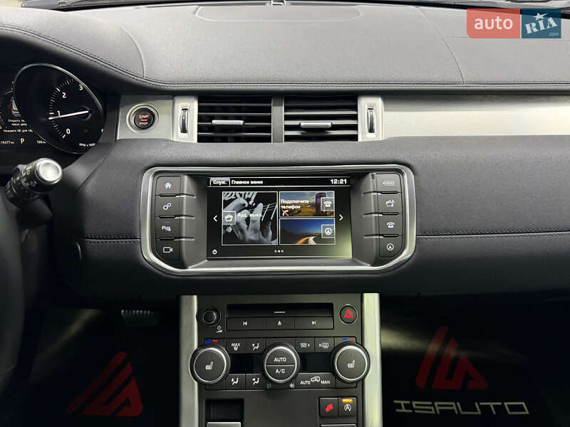 Позашляховик / Кросовер Land Rover Range Rover Evoque 2016 в Одесі