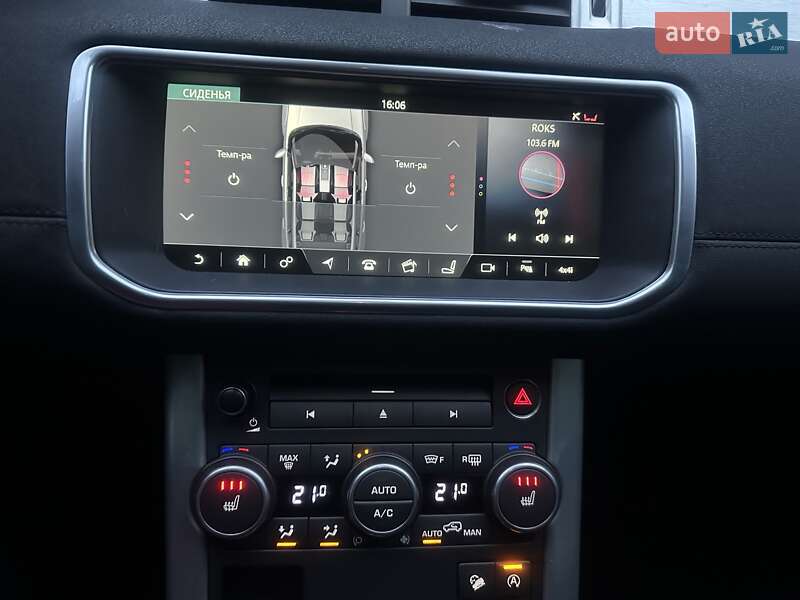 Внедорожник / Кроссовер Land Rover Range Rover Evoque 2016 в Киеве