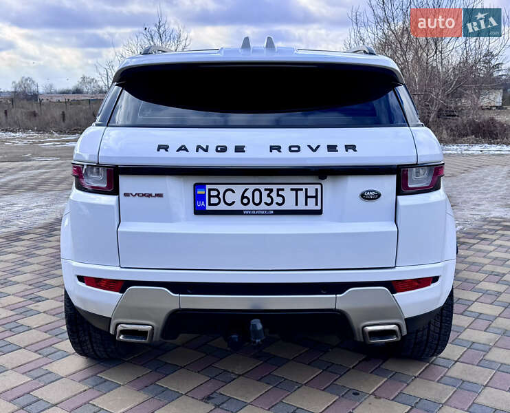 Позашляховик / Кросовер Land Rover Range Rover Evoque 2016 в Гайсину