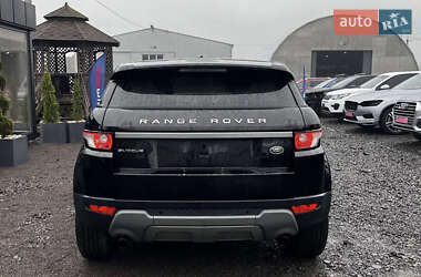 Внедорожник / Кроссовер Land Rover Range Rover Evoque 2015 в Вознесенске