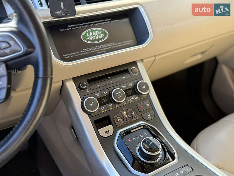 Внедорожник / Кроссовер Land Rover Range Rover Evoque 2018 в Одессе