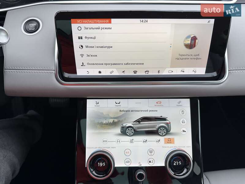 Внедорожник / Кроссовер Land Rover Range Rover Evoque 2020 в Киеве