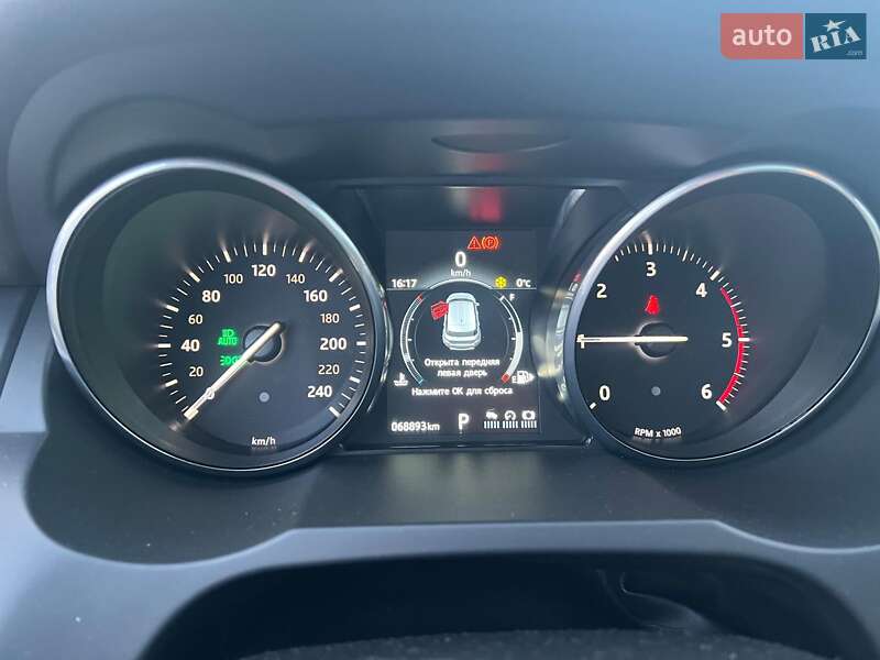 Внедорожник / Кроссовер Land Rover Range Rover Evoque 2016 в Львове