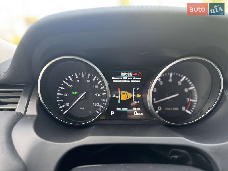 Позашляховик / Кросовер Land Rover Range Rover Evoque 2013 в Дніпрі