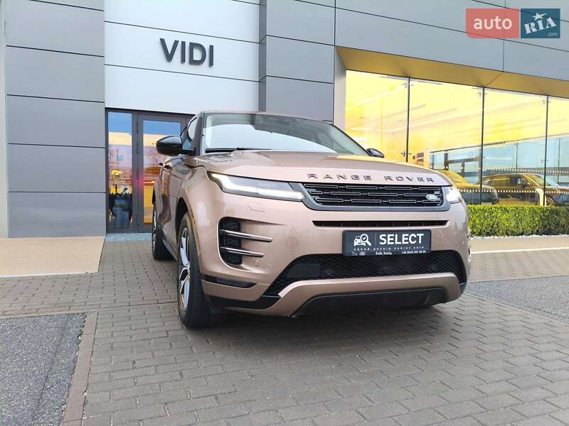 Land Rover Range Rover Evoque 2023