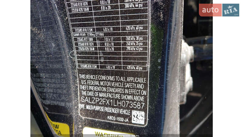 Позашляховик / Кросовер Land Rover Range Rover Evoque 2019 в Дніпрі