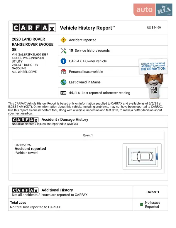 Позашляховик / Кросовер Land Rover Range Rover Evoque 2019 в Дніпрі документ