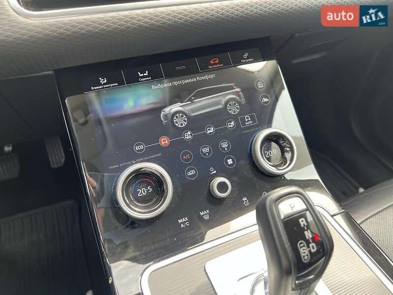 Внедорожник / Кроссовер Land Rover Range Rover Evoque 2019 в Кривом Роге