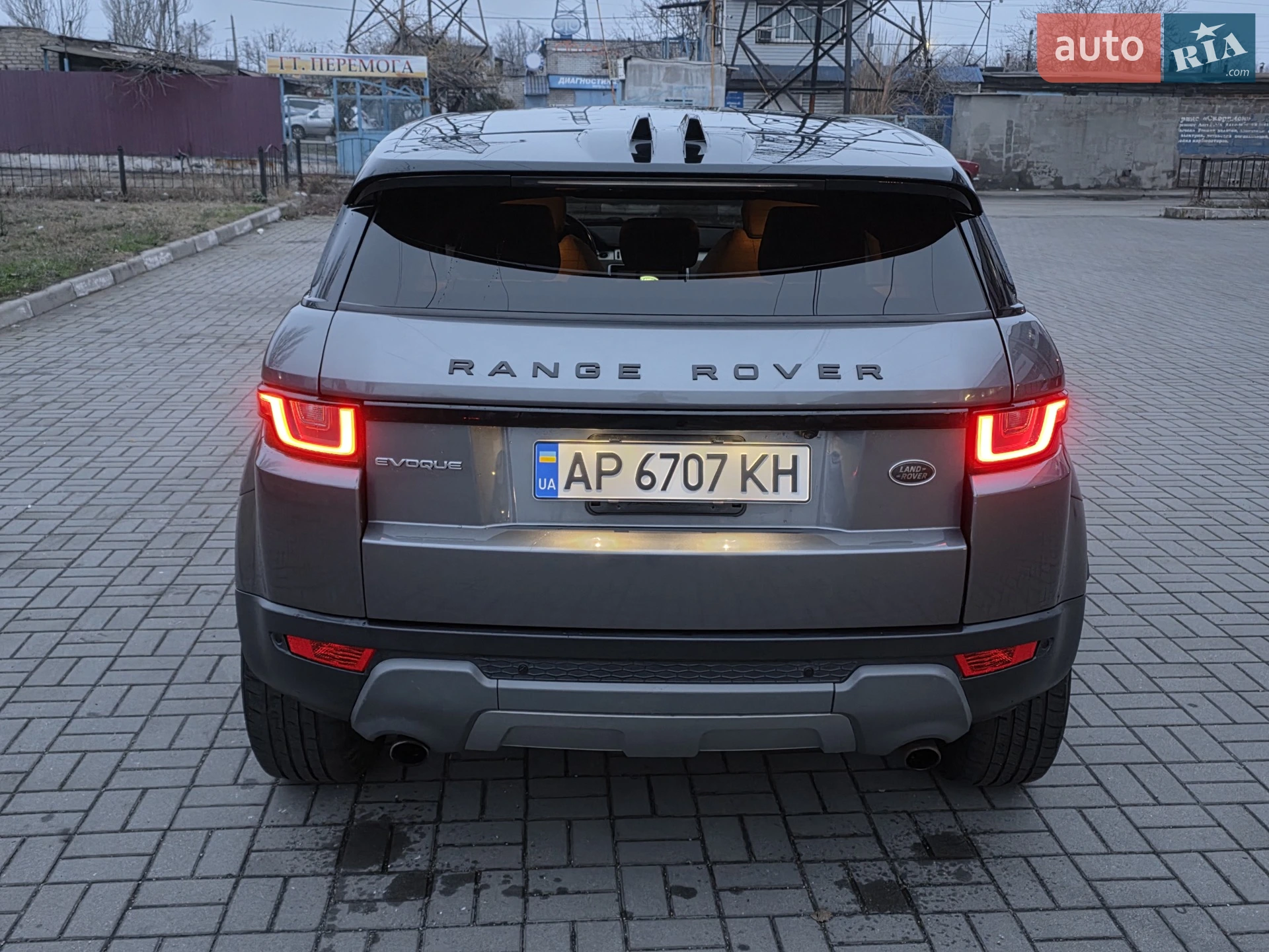 2016 Land Rover Range Rover Evoque - мініатюра 12