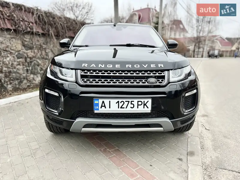 Land Rover Range Rover Evoque