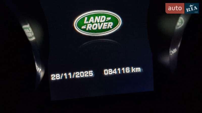 Позашляховик / Кросовер Land Rover Range Rover Evoque 2015 в Дніпрі