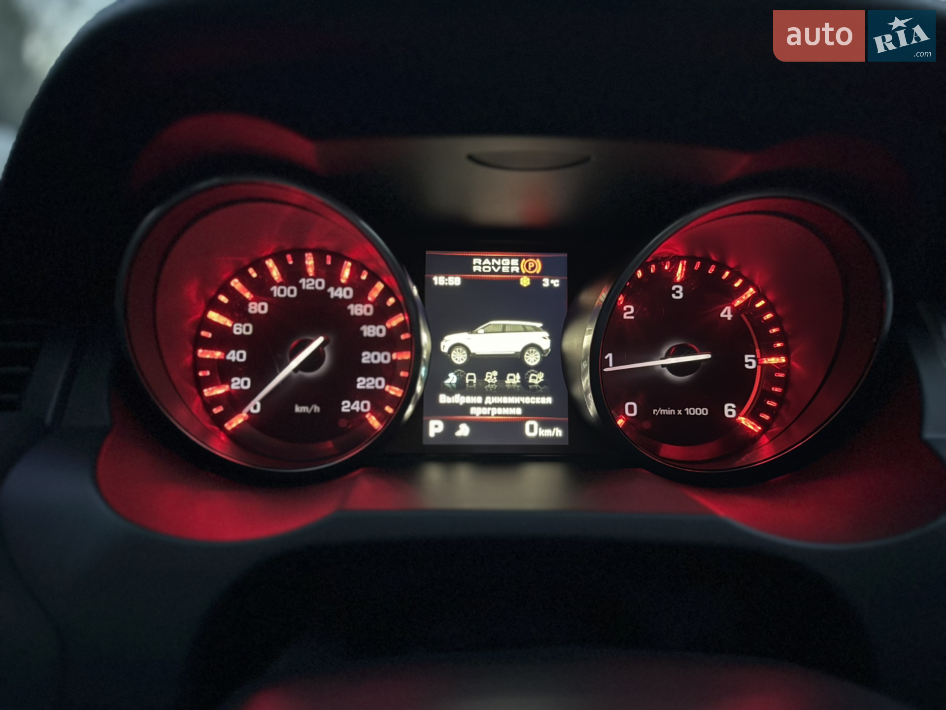 2012 Land Rover Range Rover Evoque - мініатюра 9