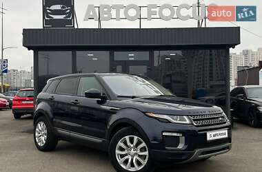 Позашляховик / Кросовер Land Rover Range Rover Evoque 2016 в Києві