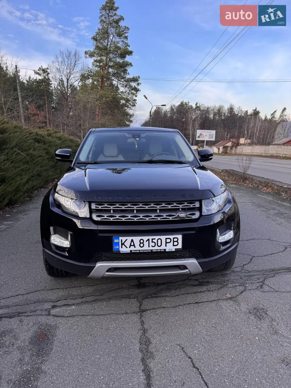 2013 Land Rover Range Rover Evoque - мініатюра 26