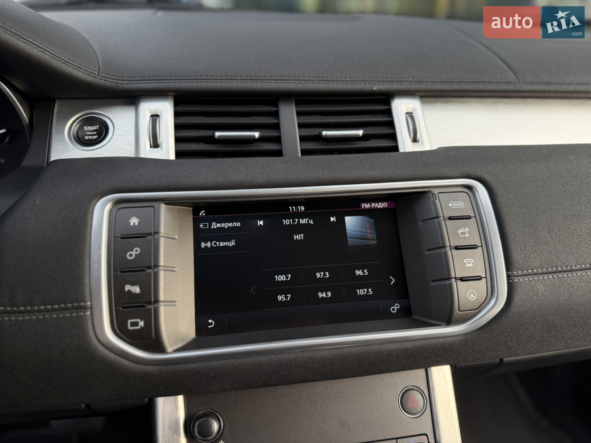 2017 Land Rover Range Rover Evoque - мініатюра 37