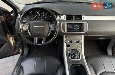 Внедорожник / Кроссовер Land Rover Range Rover Evoque 2017 в Львове