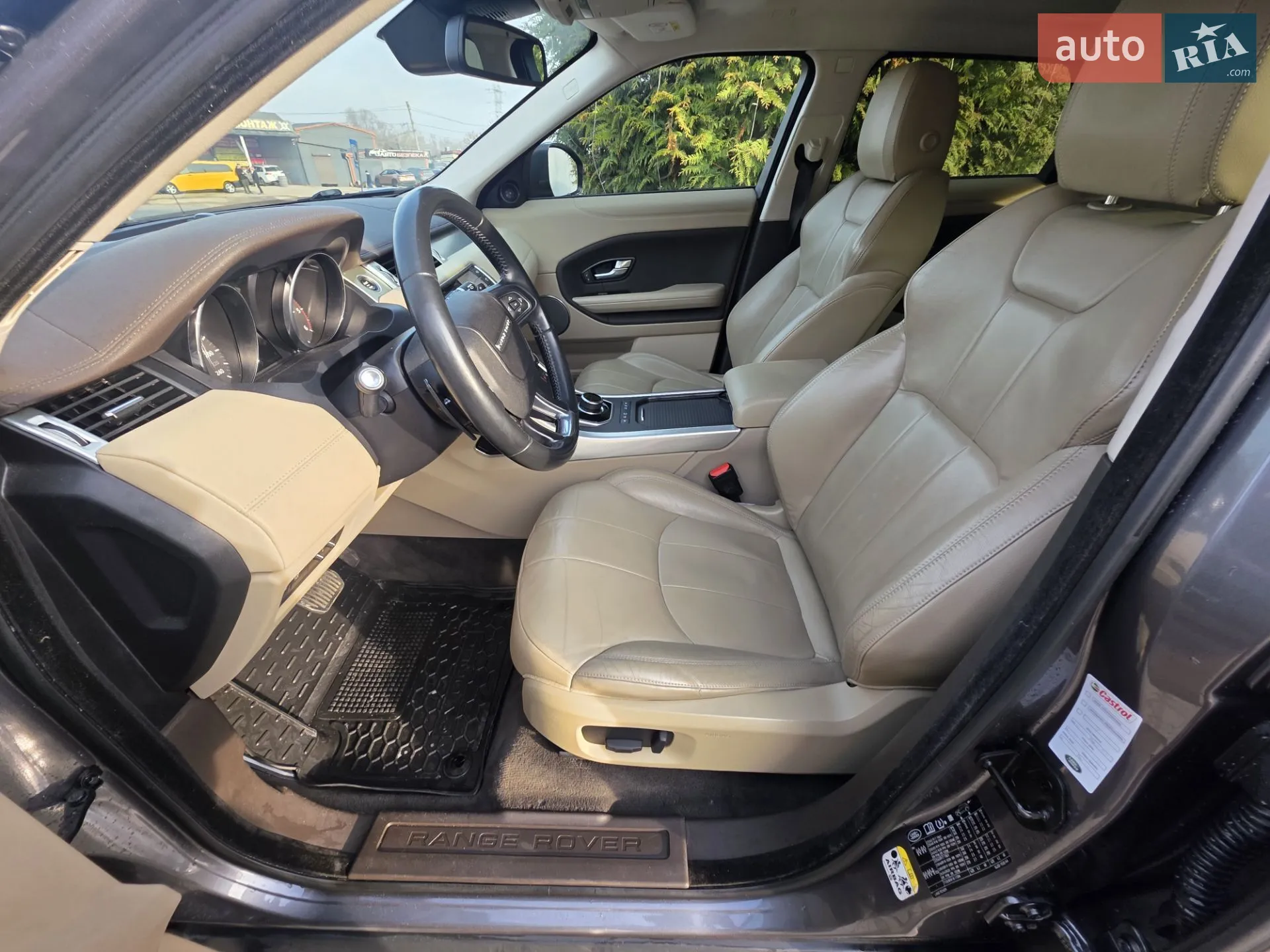 2017 Land Rover Range Rover Evoque - мініатюра 68