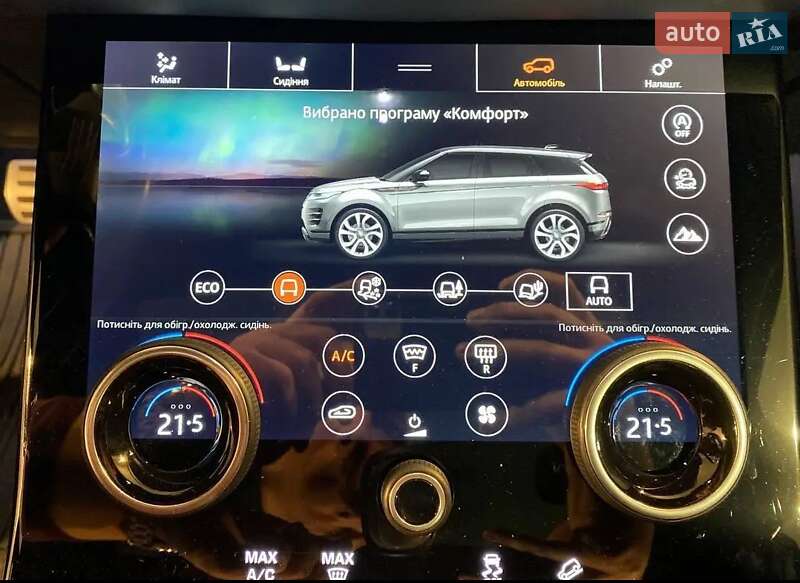 Внедорожник / Кроссовер Land Rover Range Rover Evoque 2019 в Киеве