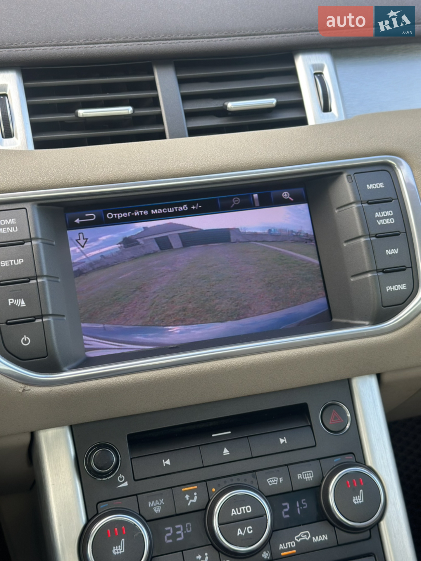2012 Land Rover Range Rover Evoque - мініатюра 81
