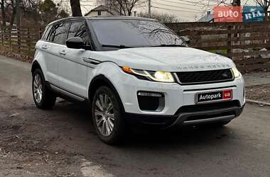 Позашляховик / Кросовер Land Rover Range Rover Evoque 2017 в Києві